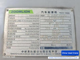 Buy Zoomlion ZTC251E552 Used Crane / 5 Buy Zoomlion ZTC251E552 Used Crane / 5